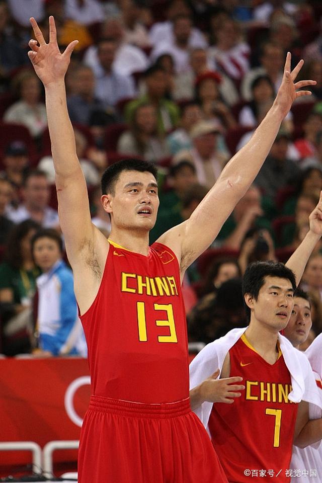 游业
