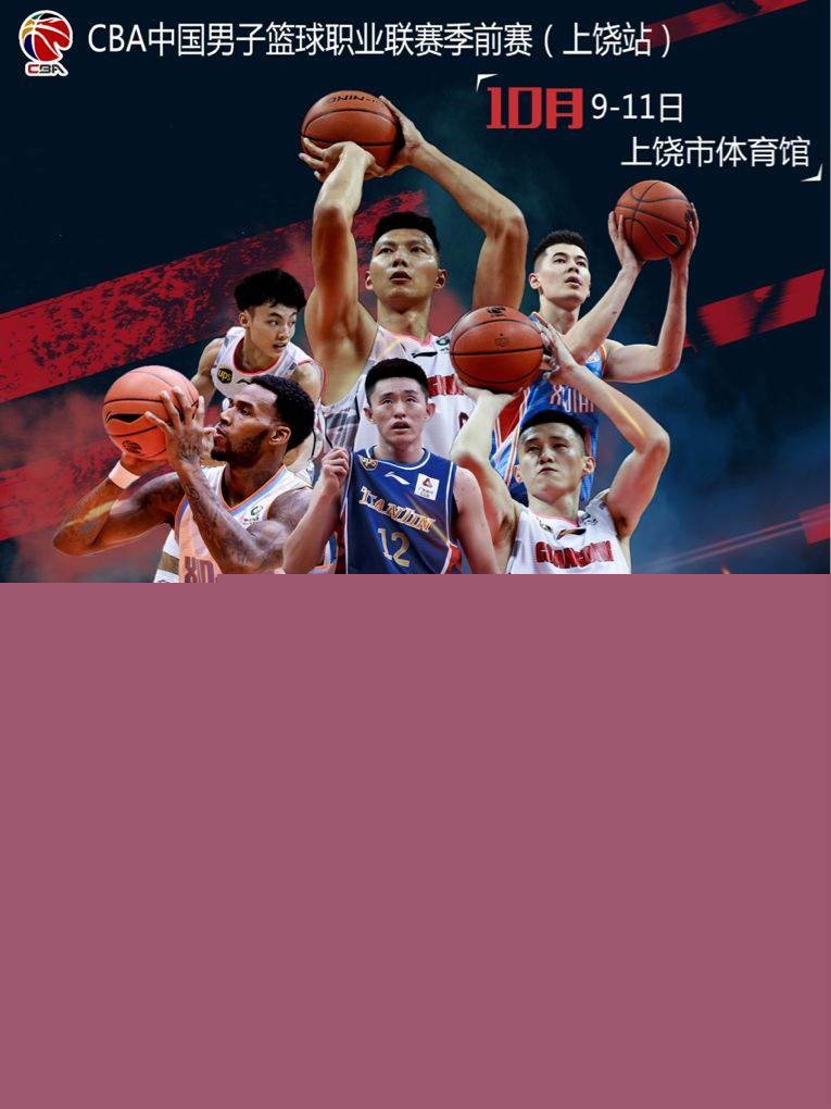 杂的道理