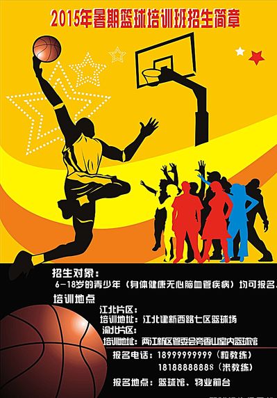 优势的转化