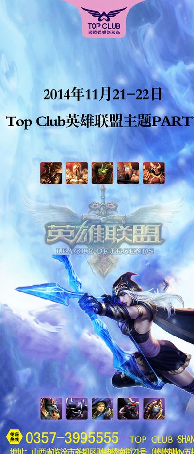 高效的管理