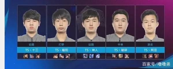 的防守逐渐