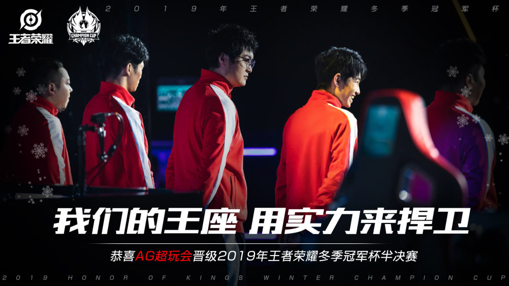 续成功的重