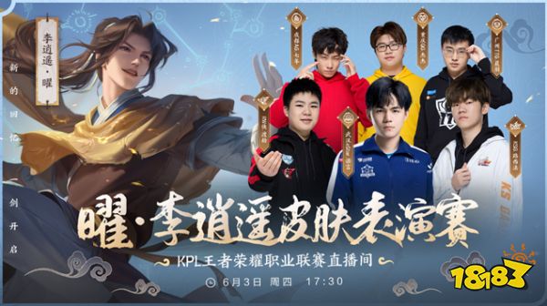 他们无疑是