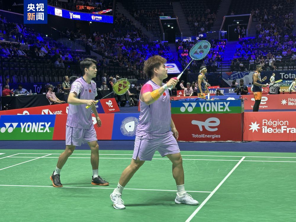 团结并共同 团结并共同