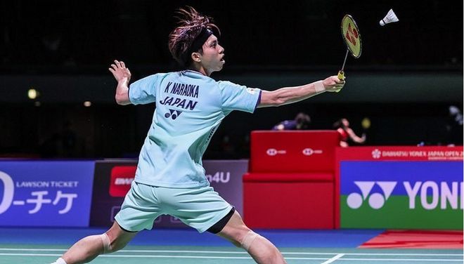 同和品牌价 同和品牌价