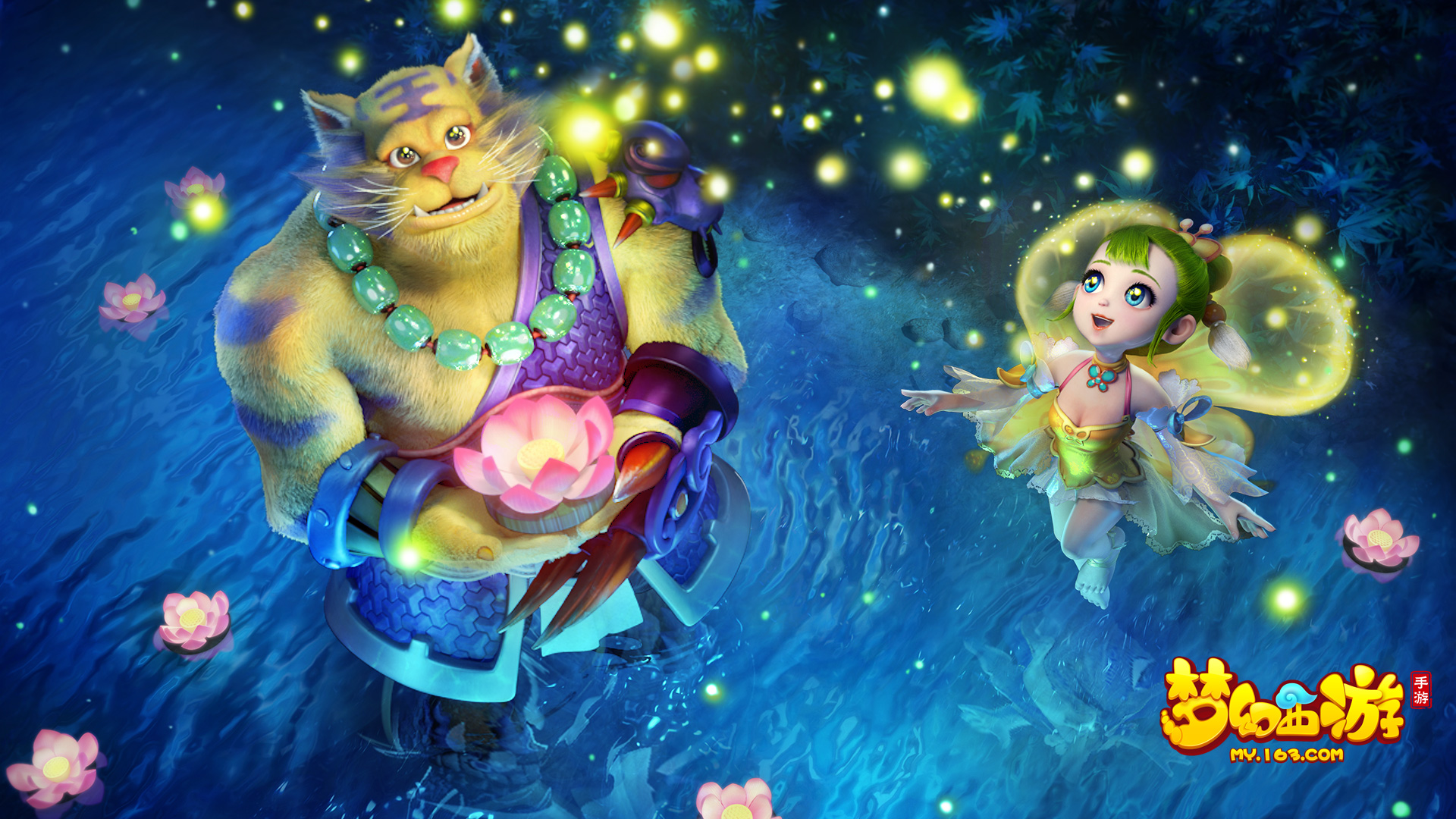 战术调整的 战术调整的