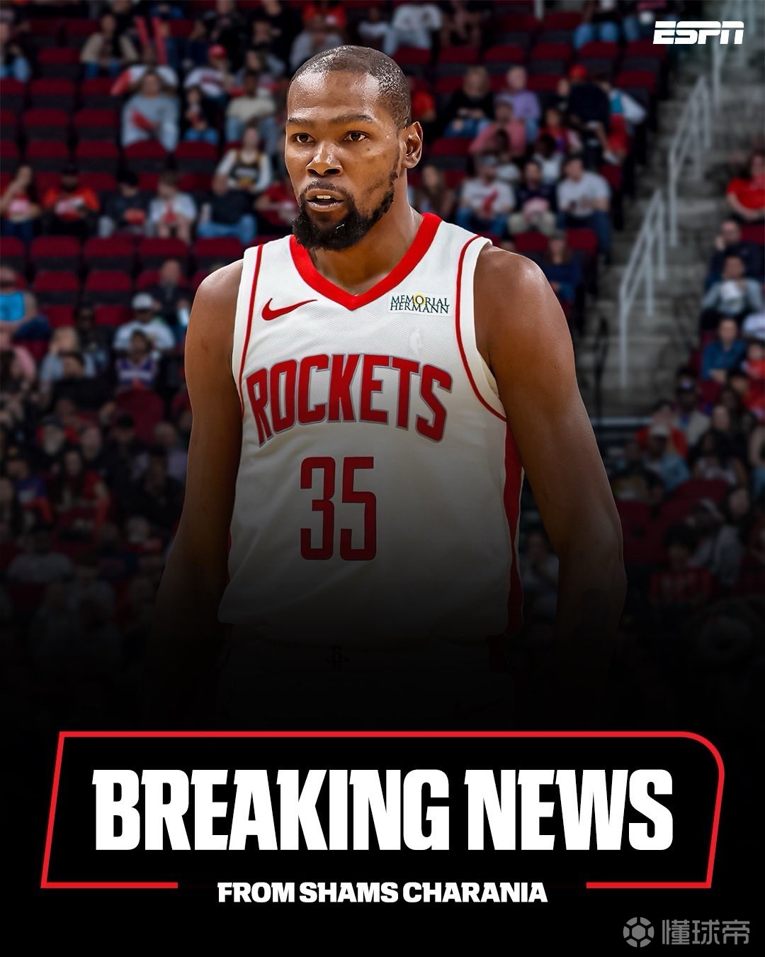 上海队的胜 上海队的胜