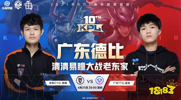 数球迷的关 数球迷的关