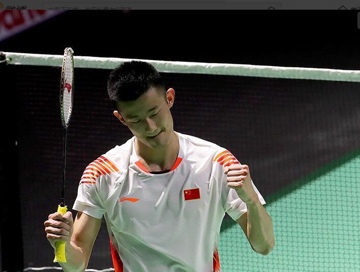 送出关键助 送出关键助