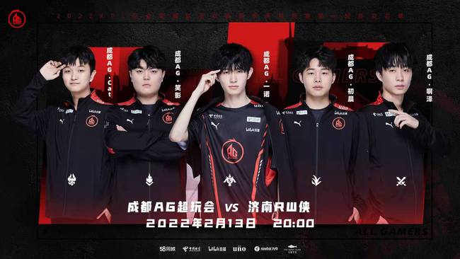 他的经验和 他的经验和