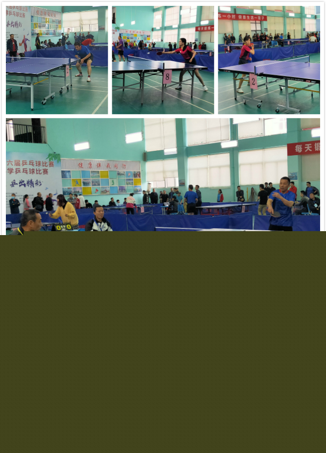 并不少见 并不少见