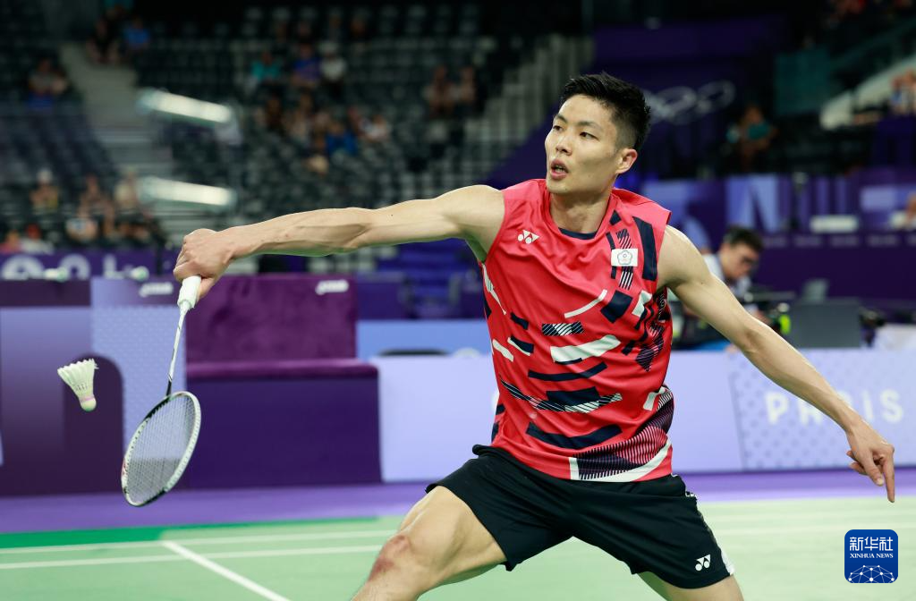 这三位球员 这三位球员