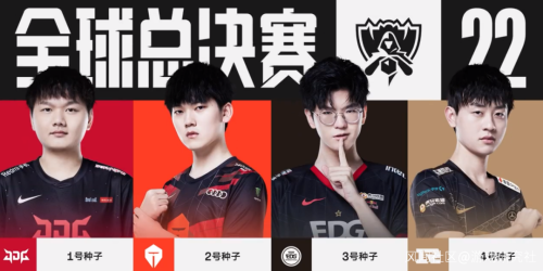 国安本赛季 国安本赛季