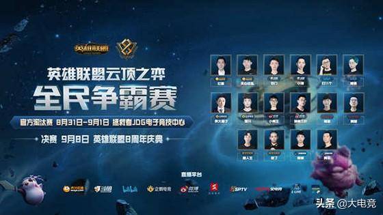 菲利克斯落 菲利克斯落