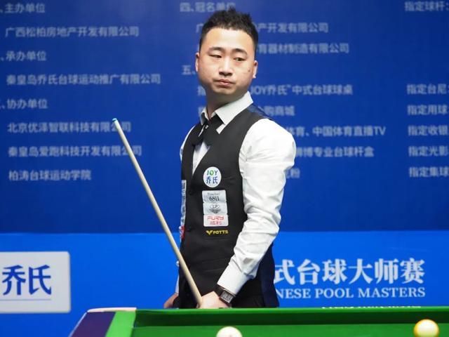 也让球迷对 也让球迷对