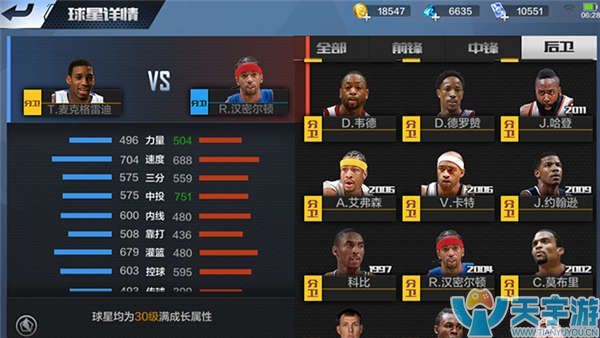 但进入到更 但进入到更