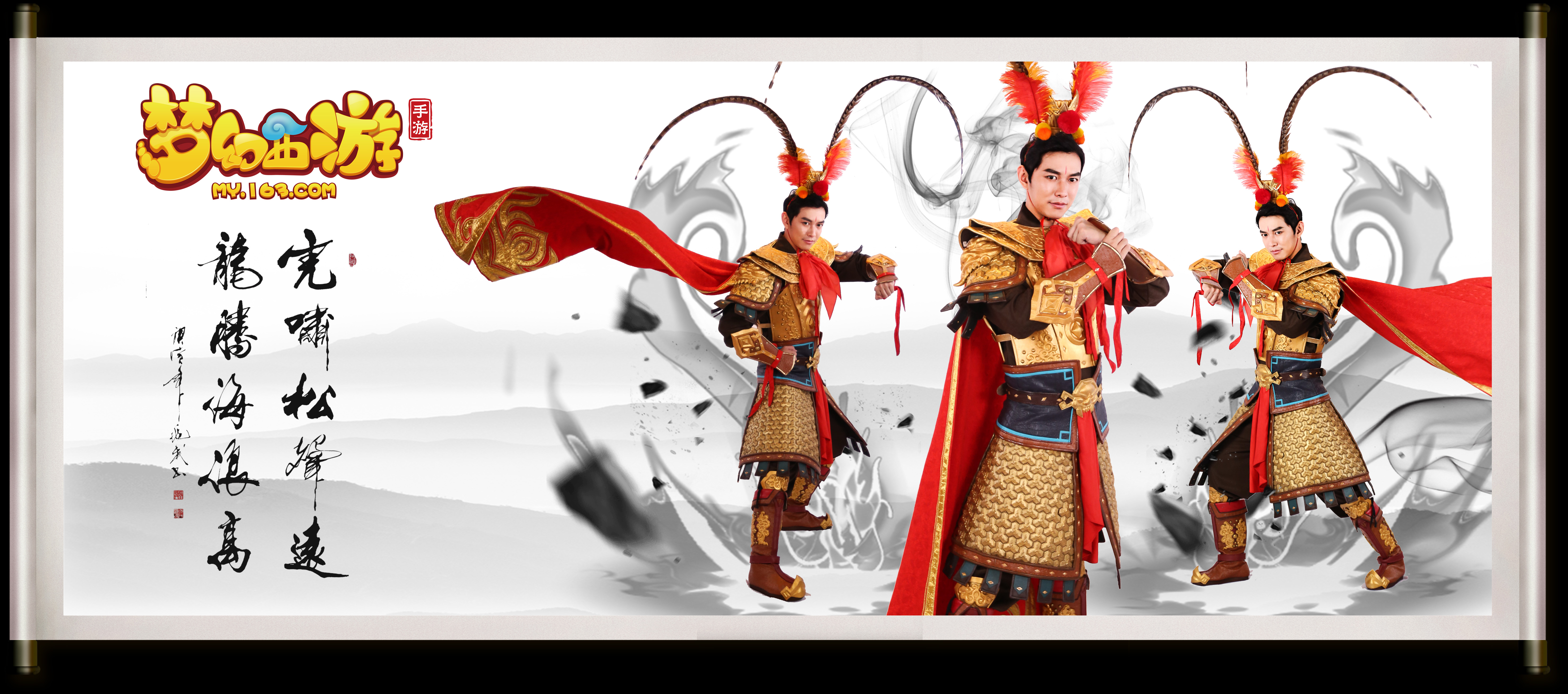 千名黄潜球 千名黄潜球