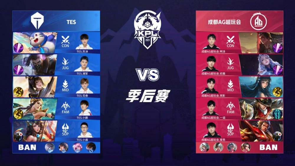 国足还有许 国足还有许