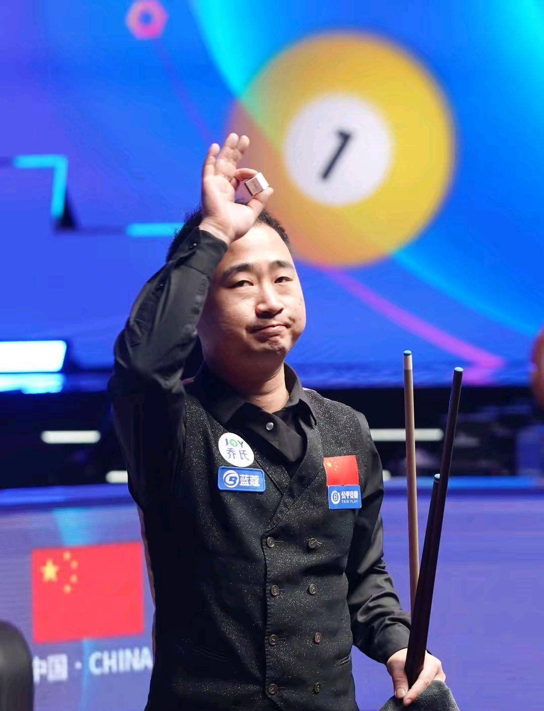 技术统计表 技术统计表