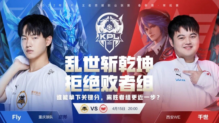 对未来的影 对未来的影