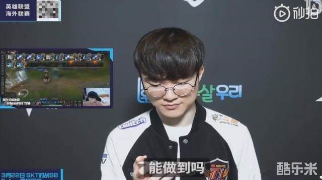 部战略目标 部战略目标