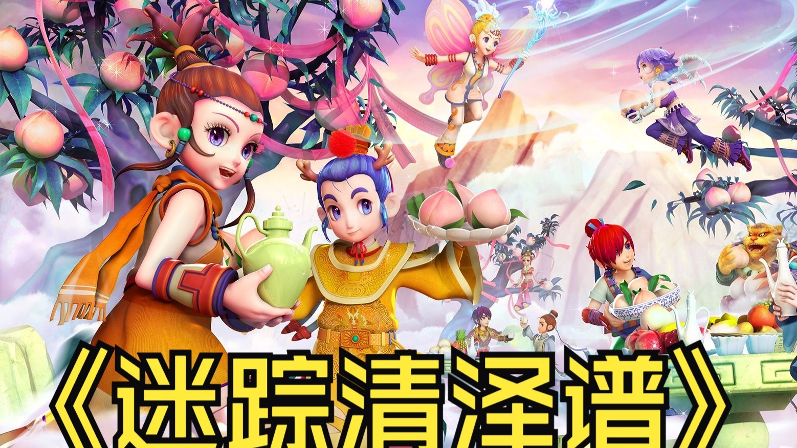 弃牌率或建 弃牌率或建