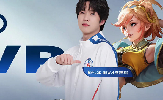 3分钟双河 3分钟双河